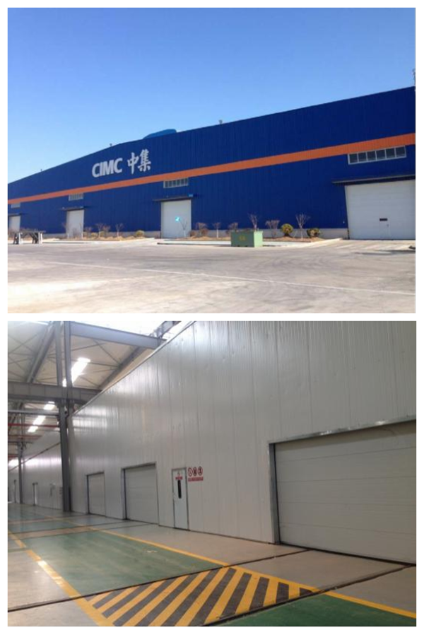 Название проектной компании: China International Marine Containers (CIMC, Международные морские конт